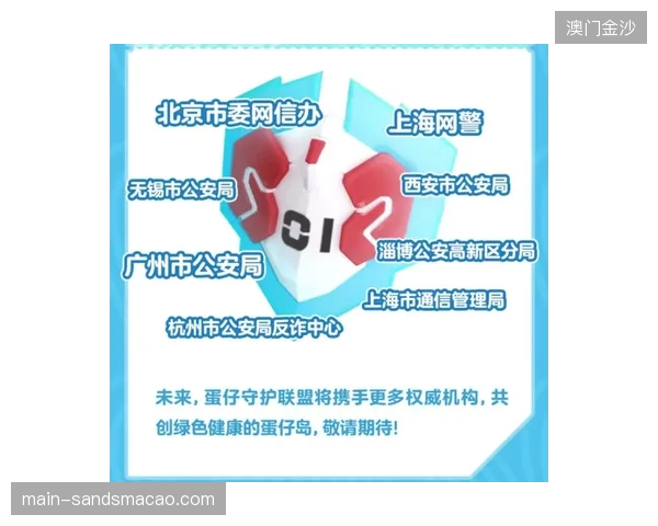赛事代理商实名分销机制如何根治世界杯票价炒作导致的市场乱象