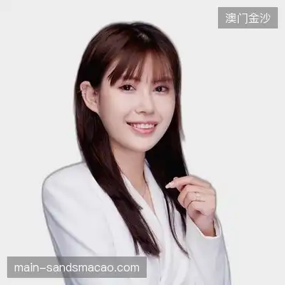 万山